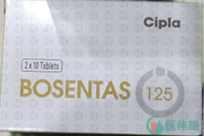 波生坦片多少钱一盒？