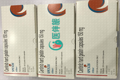 色瑞替尼价格是多少？