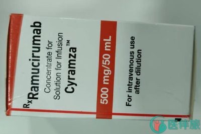 雷莫芦单抗（Ramucirumab）进医保了吗？