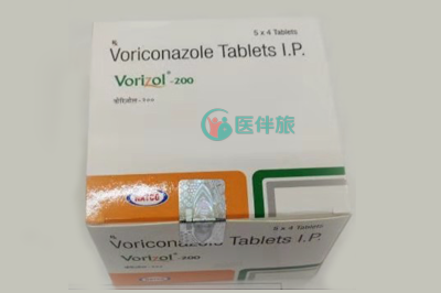 威凡（伏立康唑）进医保了吗？	