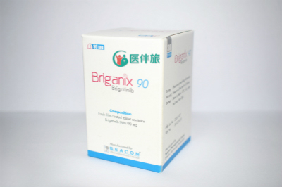 卡布宁布格替尼（布吉他滨）多少钱一盒？