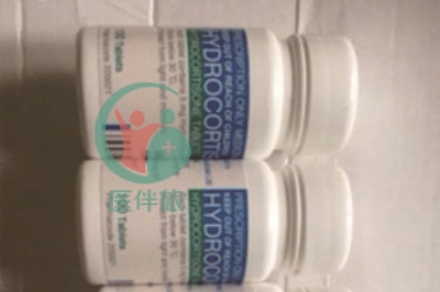 氢化可的松片（hydrocortisone）功效与作用