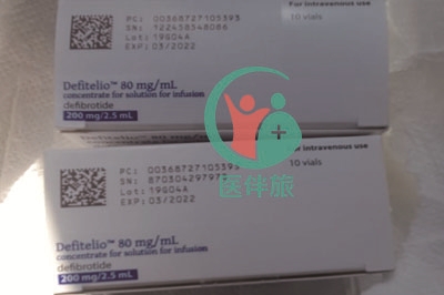 去纤维钠（去纤苷）适用于什么病症？