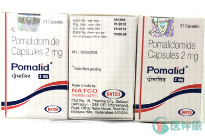 泊马度胺（Pomalid）列入医保了吗？