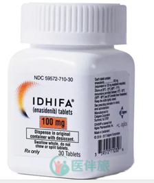 恩西地平（Idhifa）是干嘛用的？