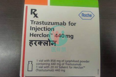 欧盟即将批准固定剂量Pertuzumab/Trastuzumab联合治疗HER2+乳腺癌