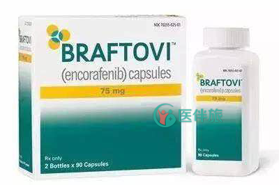 康奈非尼Braftovi(Encorafenib)副作用严重吗