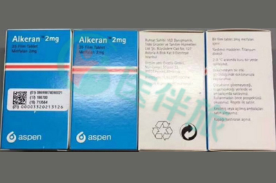 马法兰对多发性骨髓瘤有多大的疗效？