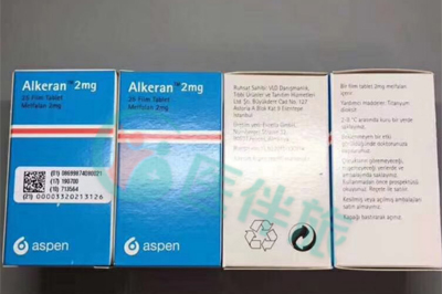 多发性骨髓瘤治疗药物马法兰在中国上市了吗？
