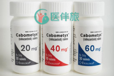 印度版卡博替尼胶囊Cabozantinib(XL184)简介