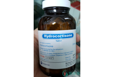 氢化可的松片(hydrocortisone)服用方法