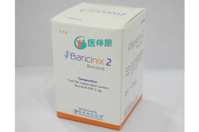 东盟巴瑞克替尼(Baricitinib)的适应症