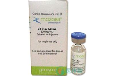 普乐沙福一支多少钱？