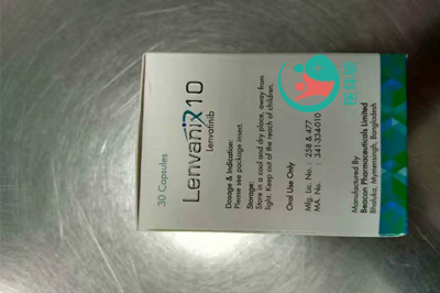 碧康仑伐替尼价格及规格