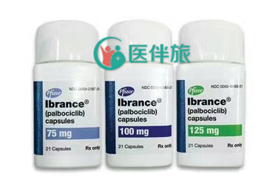 辉瑞palbociclib胶囊用药注意事项