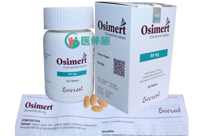 吃孟加拉珠峰奥希替尼耐药了咋办