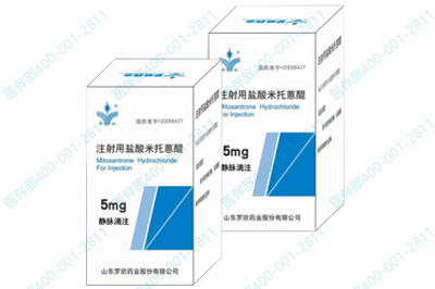 土耳其生产的米托蒽醌作用及功效