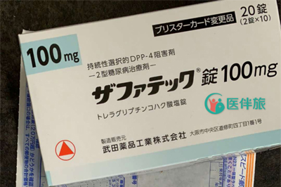 日本武田曲格列汀疗效如何？