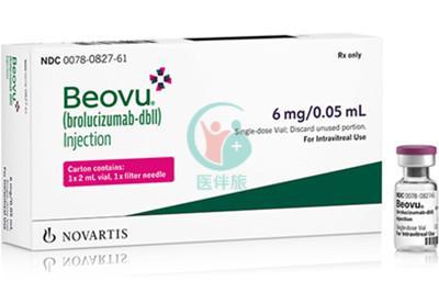 Beovu（Brolucizumab）可治疗湿性年龄相关性黄斑变性（AMD）