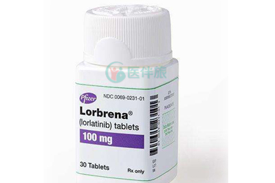 Lorbrena(劳拉替尼)治疗非小细胞肺癌的效果