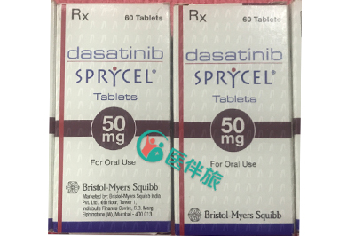 二代白血病药物达沙替尼能完全控制白血病吗？