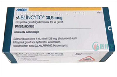 治疗急性淋巴细胞白血病新药-Blincyto