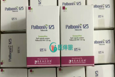 爱博新(帕博西尼)是全球首个批准上市的CDK4/6激酶抑制剂