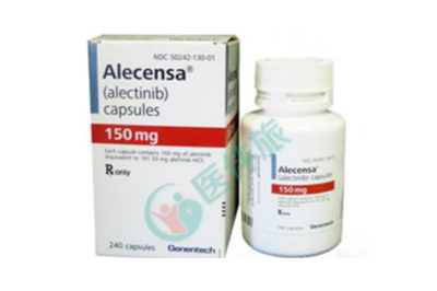 二代ALK抑制剂—阿来替尼，被FDA批准用于ALK治疗的一线用药
