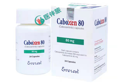 卡博替尼是一个新型的多靶点酪氨酸激酶抑制剂获FDA批准用于治疗多种肿瘤