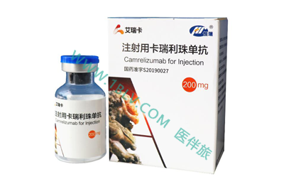 PO-1抑制剂卡瑞利珠单抗联合培美曲塞和卡铂可作为非小细胞肺癌的一线治疗