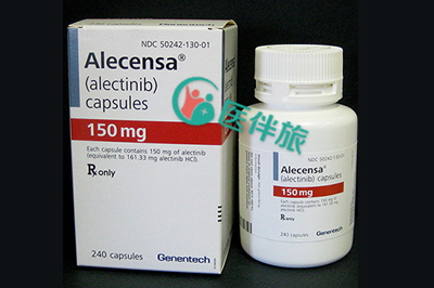 FDA批准的AKL一线治疗药物:第二代ALK抑制剂艾乐替尼(安圣莎)