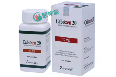 患者须知:用卡博替尼治疗肺癌时的注意事项