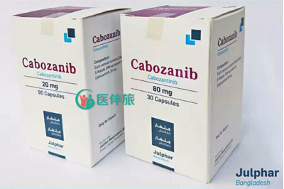 卡博替尼（Cabozantinib）皮肤相关不良反应