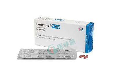 乐伐替尼(Lenvatinib)多少钱一盒？孟加拉产的多少钱？