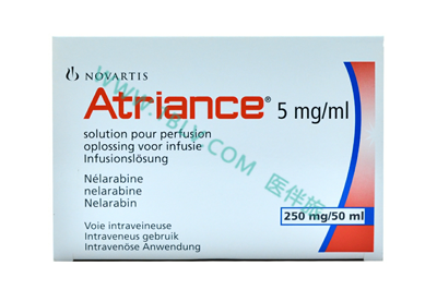 奈拉宾(Atriance)多少钱一疗程？奈拉滨有印度版吗？