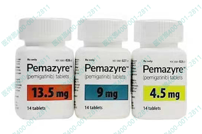 培美替尼(pemigatinib)靶向药2121最新价格是多少？