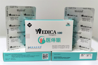 每周吃一次的超长效降血糖药曲格列汀在中国上市了吗？