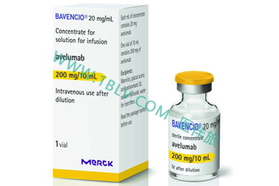 阿维单抗（Avelumab, Bavencio）