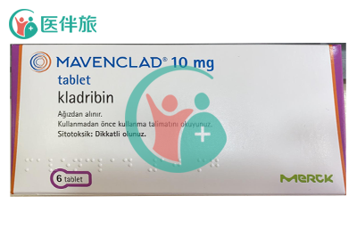 美国FDA批准克拉屈滨(Mavenclad)用于治疗多发性硬化症！