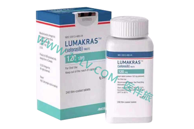 Lumakras