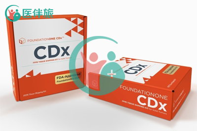 FoundationOne CDx