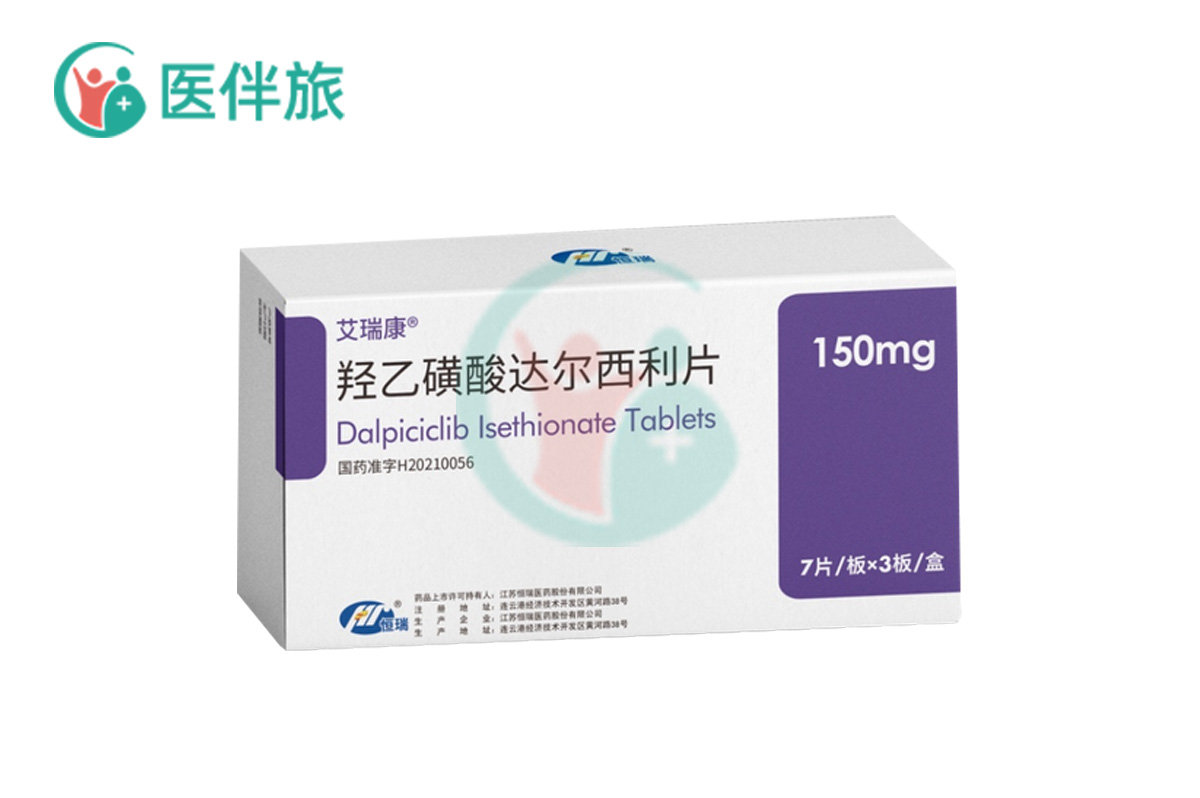 CN100400538C - 用于治疗糖尿病和肥胖的5HT2c受体激动剂- Google Patents