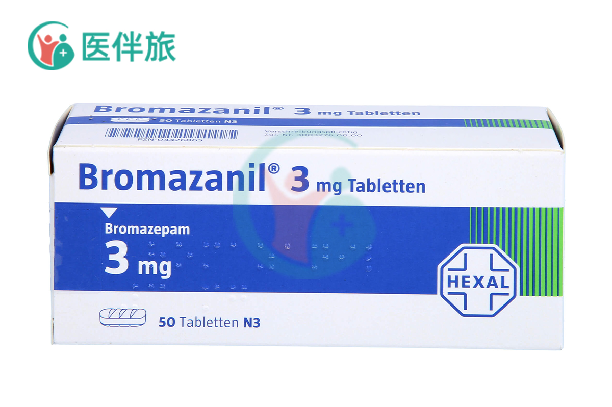Bromazepam(溴西泮)治疗失眠、焦虑能长期用吗？