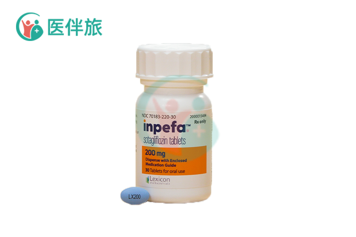 索格列净(Inpefa)