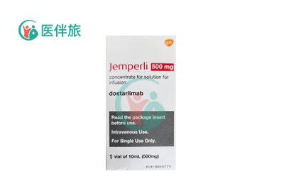 多塔利单抗（dostarlimab）