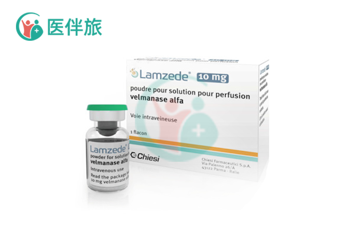 α-甘露糖苷症新药Lamzede如何购买？
