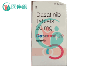 达沙替尼的购买渠道有哪些？
