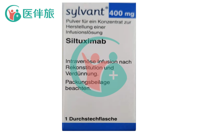 司妥昔单抗(Siltuximab)