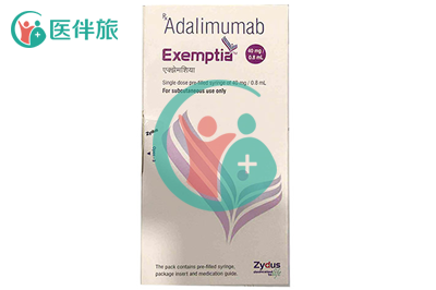 阿达木单抗（adalimumab）