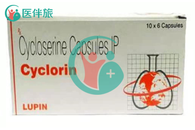 环丝氨酸（cycloserine）